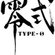 Illustration for article titled What Is Final Fantasy Type-0?